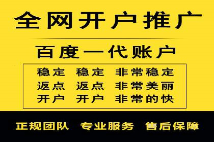某品牌通过信息流广告代理实现品牌传播的突破