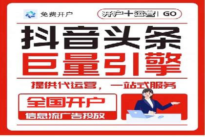 百度推广的创意广告案例：如何制作吸引人的广告内容
